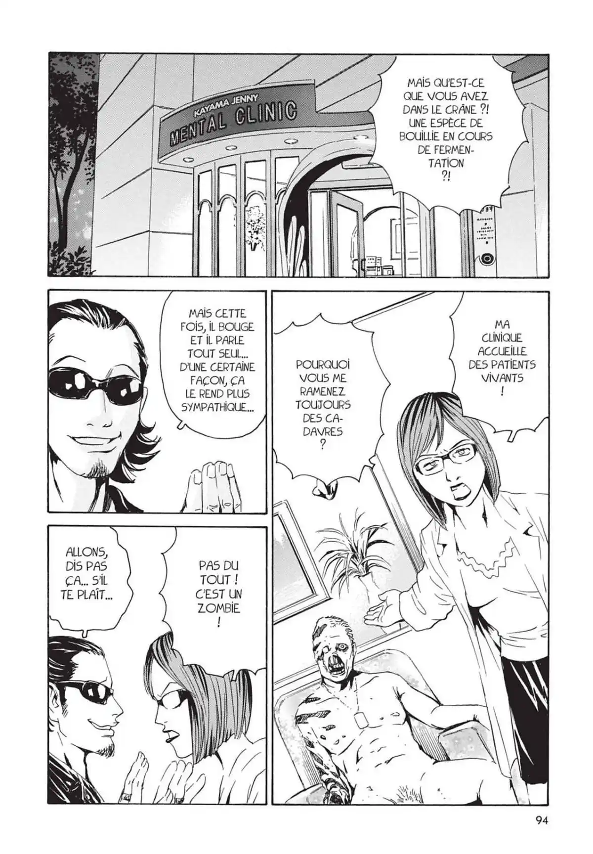 Kurosagi – Livraison de cadavres Volume 16 page 95