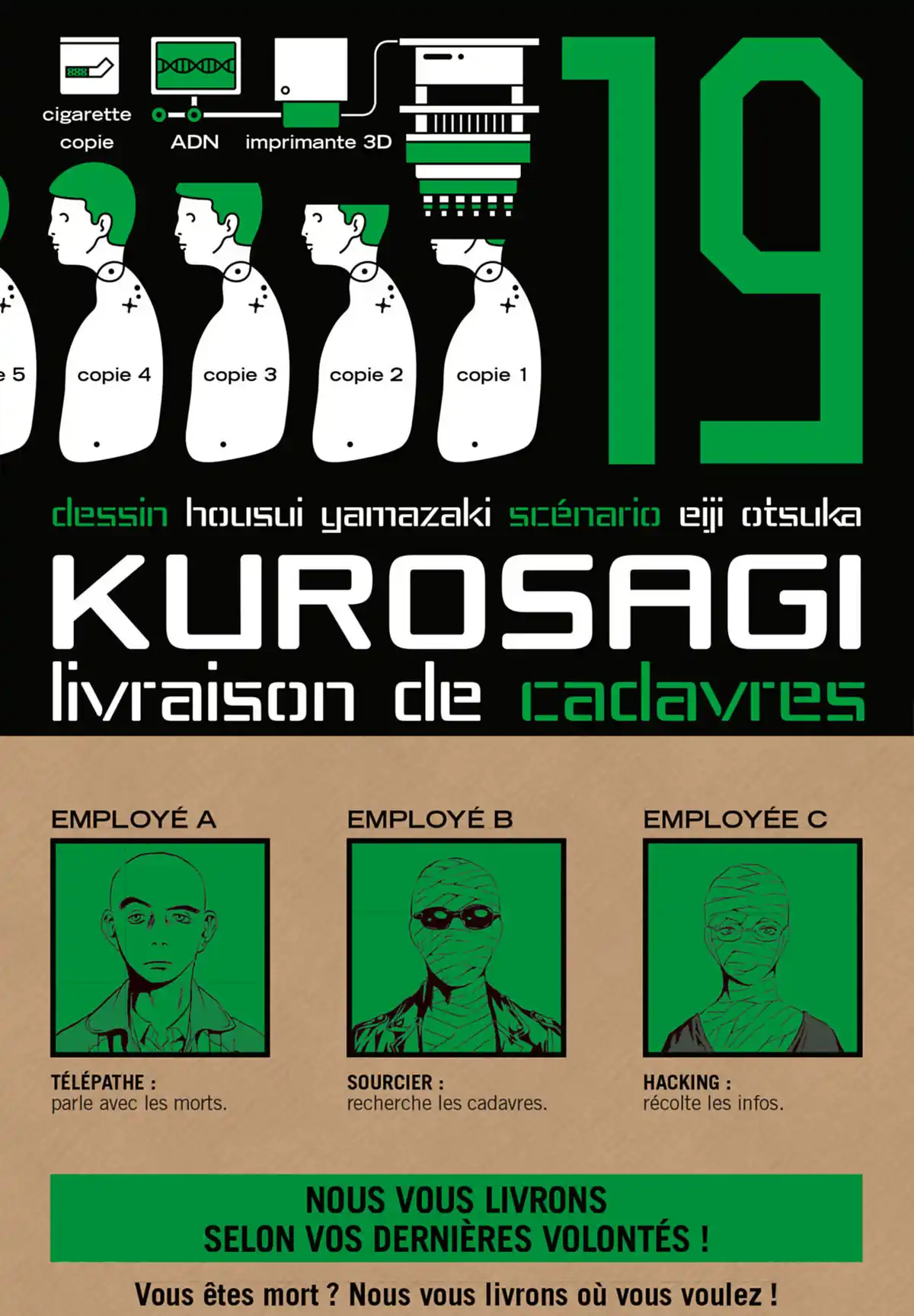 Kurosagi – Livraison de cadavres Volume 19 page 1