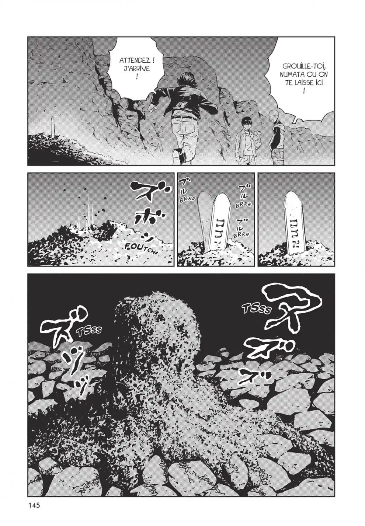 Kurosagi – Livraison de cadavres Volume 19 page 146