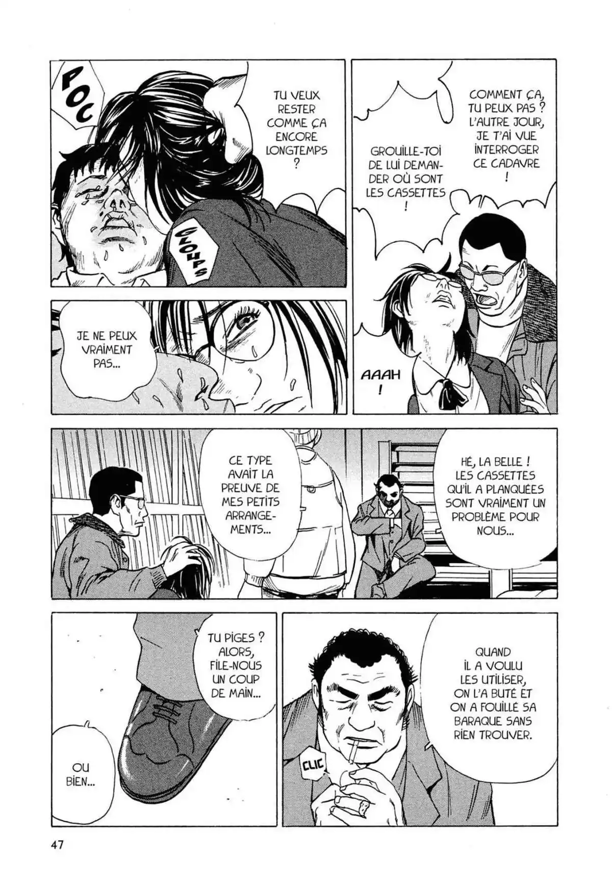 Kurosagi – Livraison de cadavres Volume 6 page 45