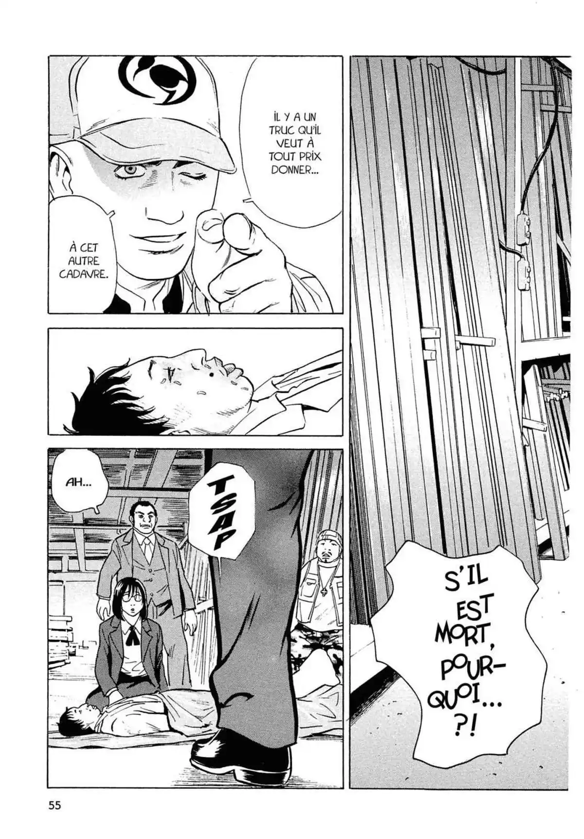Kurosagi – Livraison de cadavres Volume 6 page 53