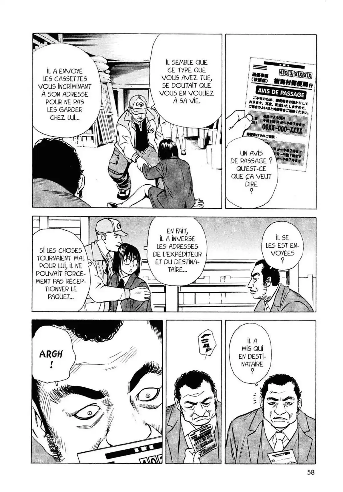 Kurosagi – Livraison de cadavres Volume 6 page 56