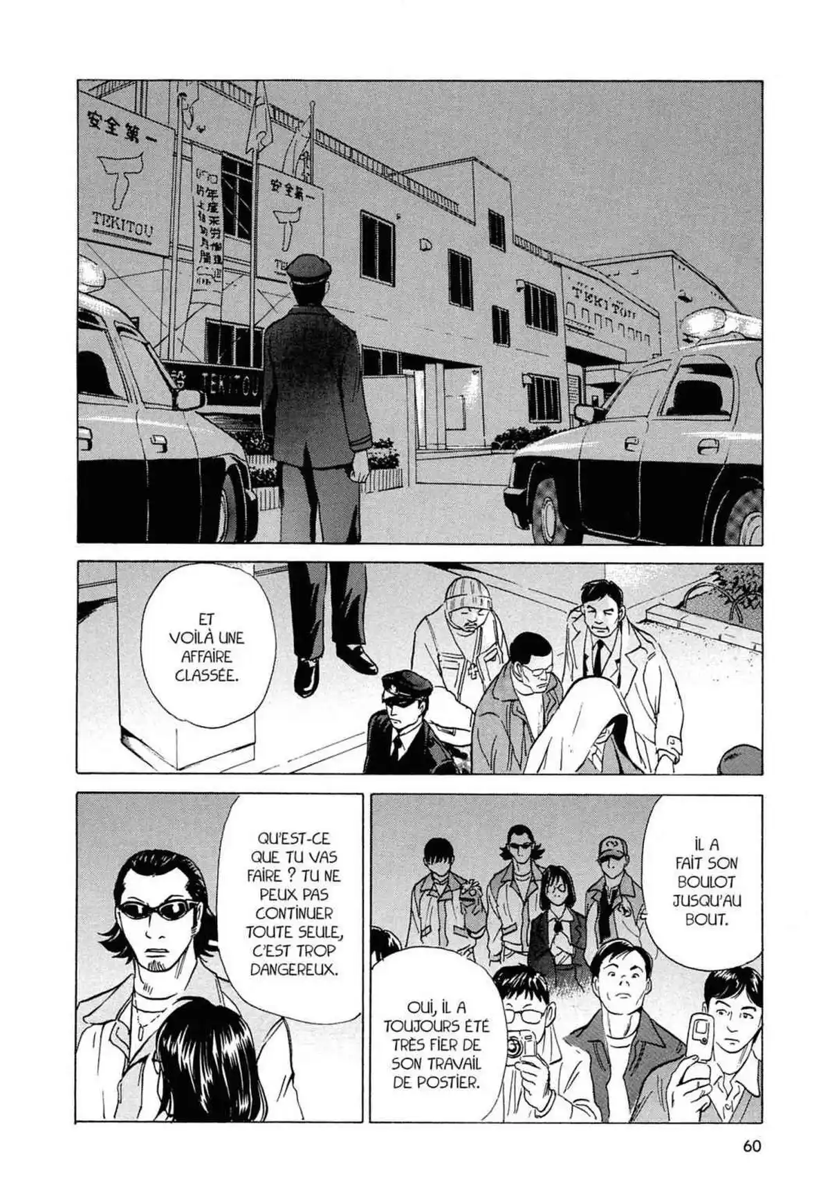 Kurosagi – Livraison de cadavres Volume 6 page 58