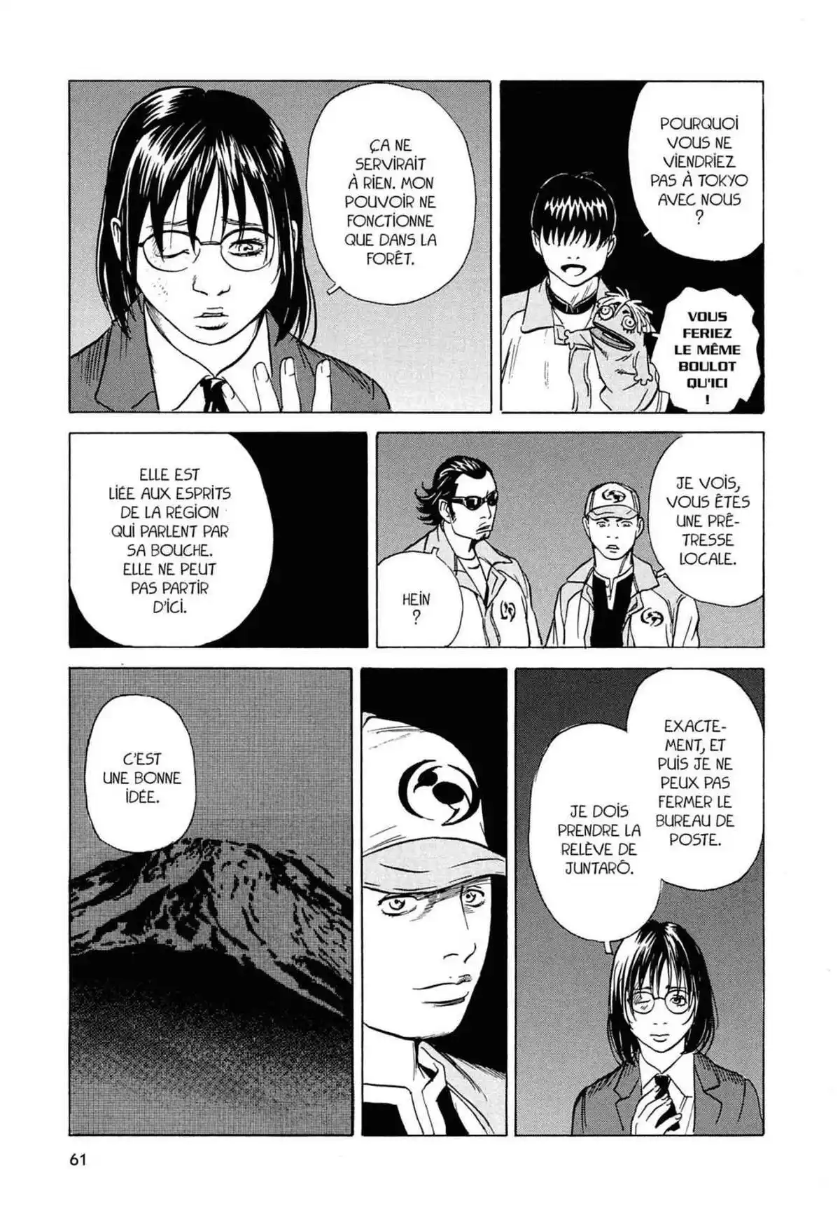 Kurosagi – Livraison de cadavres Volume 6 page 59