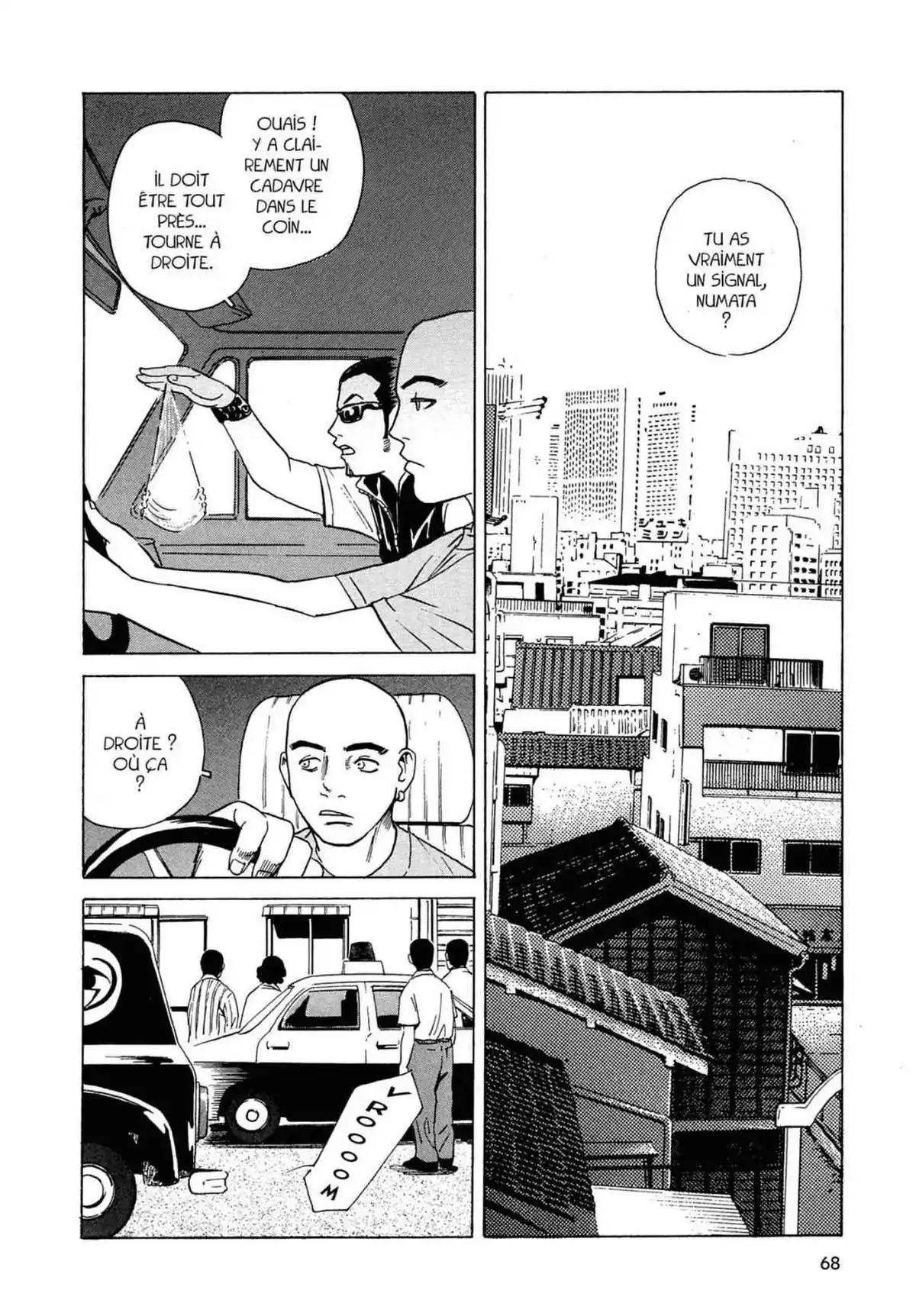 Kurosagi – Livraison de cadavres Volume 6 page 66