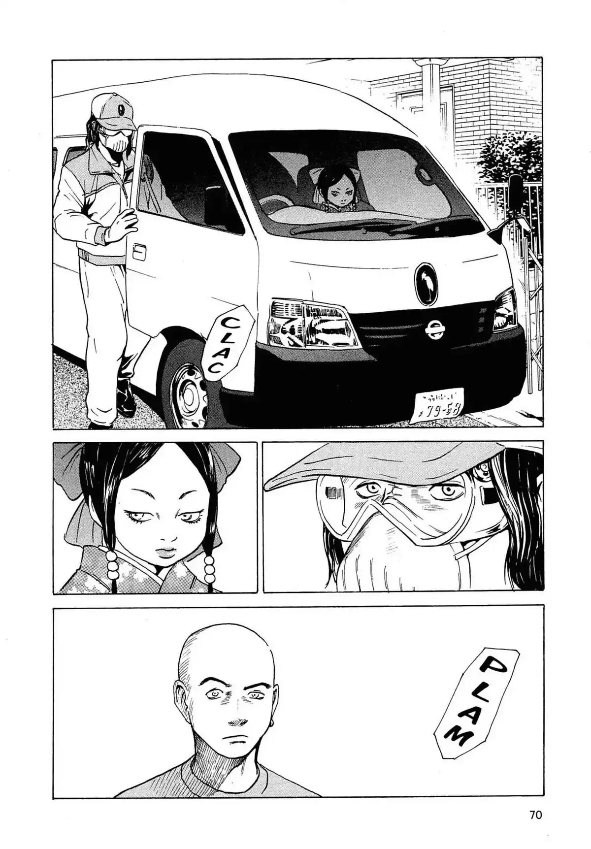 Kurosagi – Livraison de cadavres Volume 6 page 68