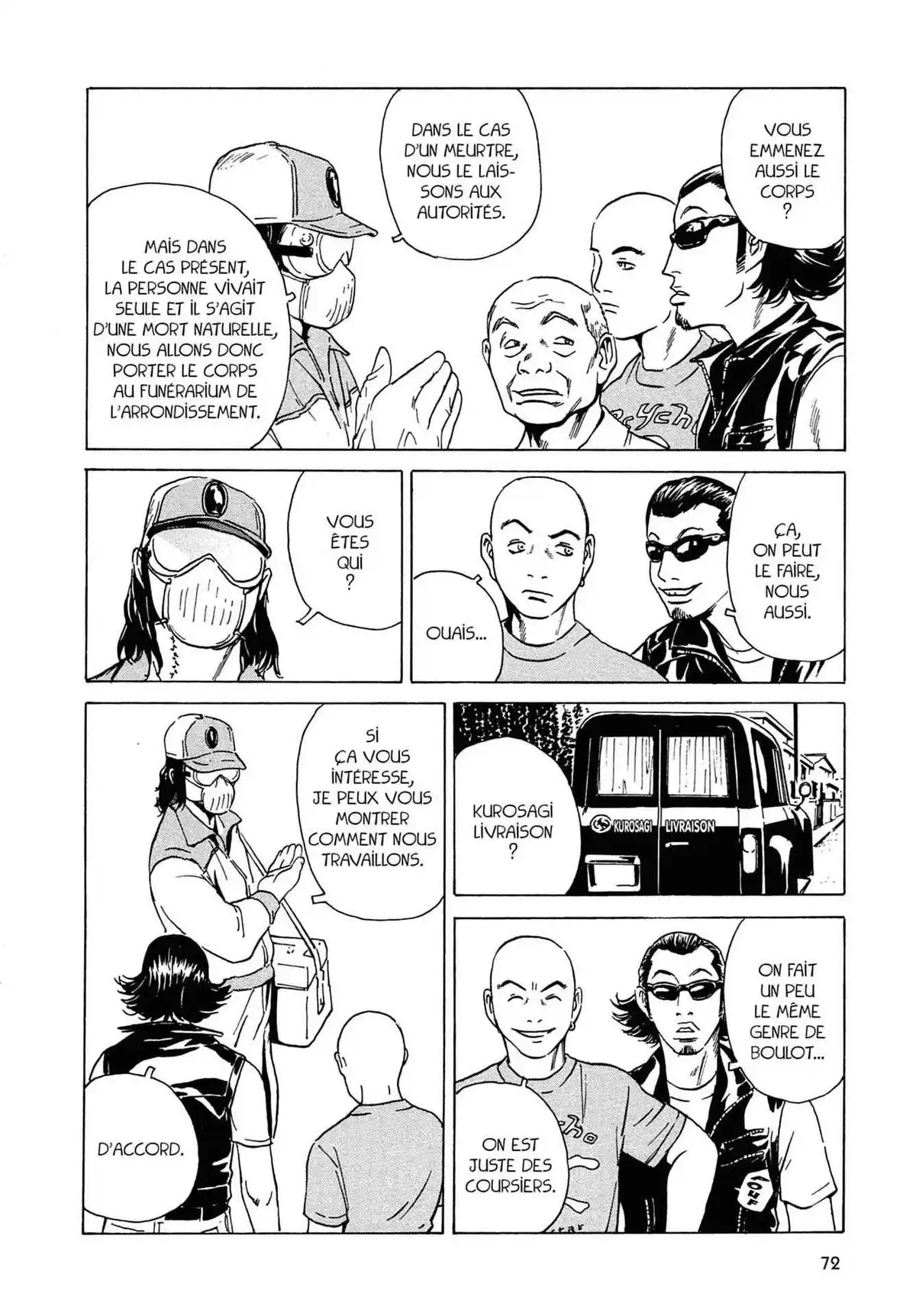 Kurosagi – Livraison de cadavres Volume 6 page 70