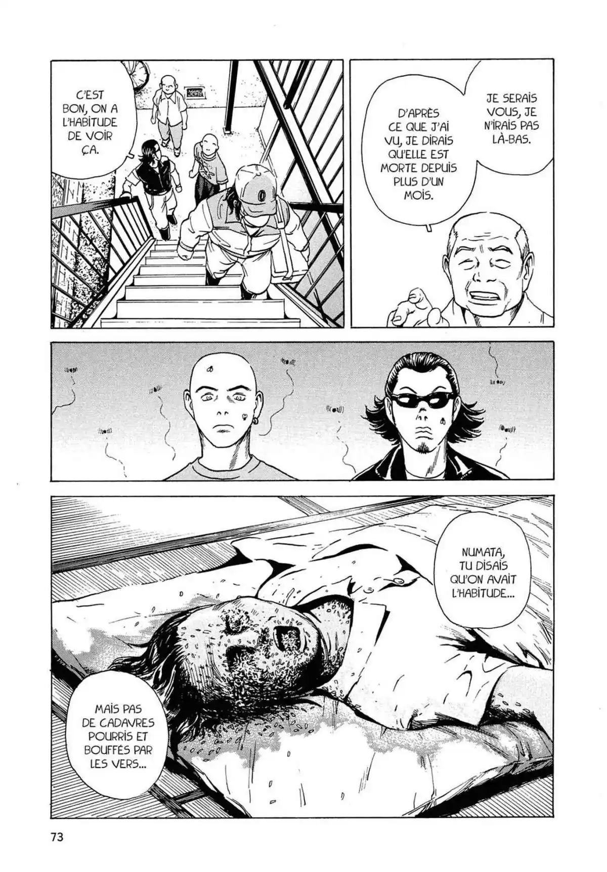 Kurosagi – Livraison de cadavres Volume 6 page 71