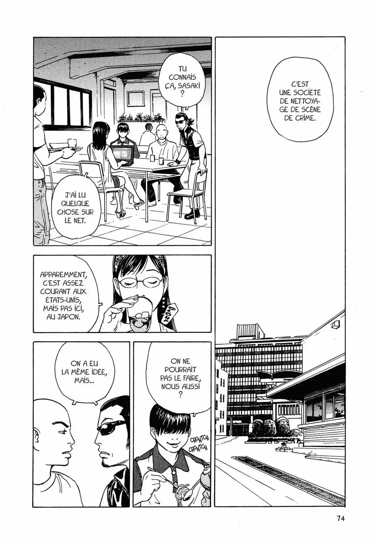 Kurosagi – Livraison de cadavres Volume 6 page 72