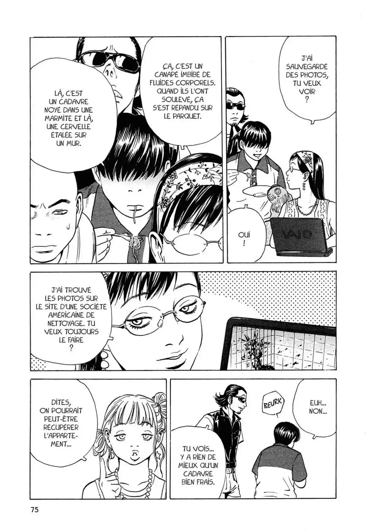 Kurosagi – Livraison de cadavres Volume 6 page 73