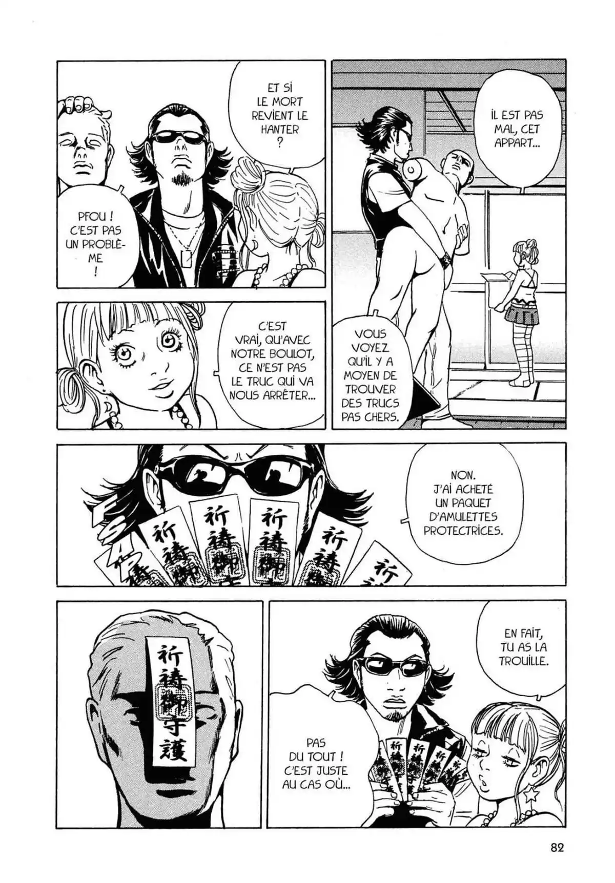 Kurosagi – Livraison de cadavres Volume 6 page 80