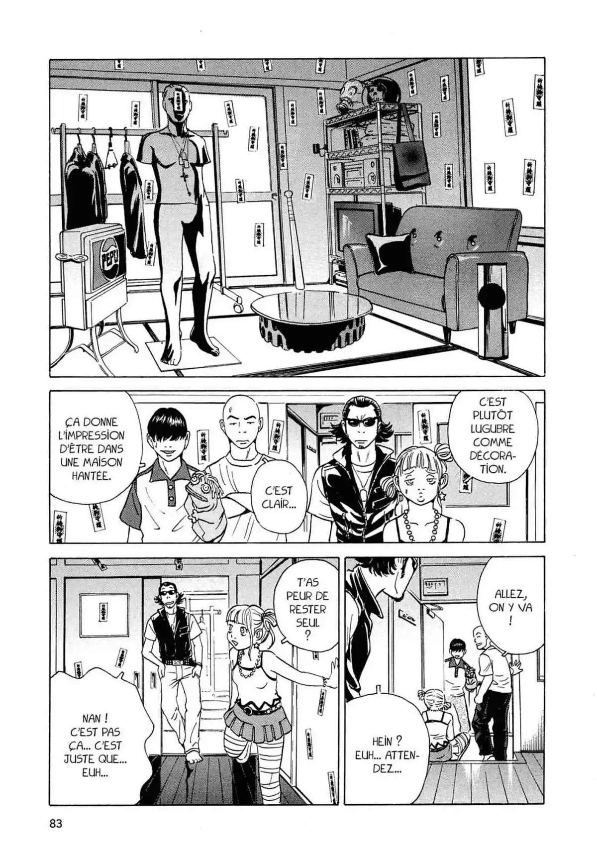 Kurosagi – Livraison de cadavres Volume 6 page 81