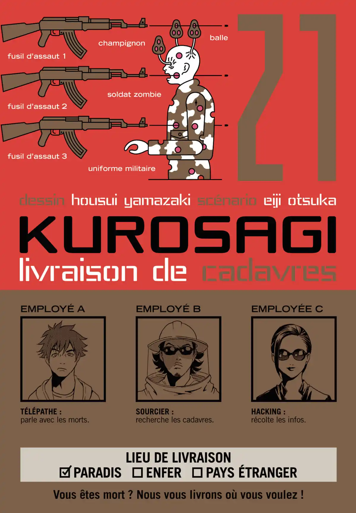 Kurosagi – Livraison de cadavres Volume 21 page 1