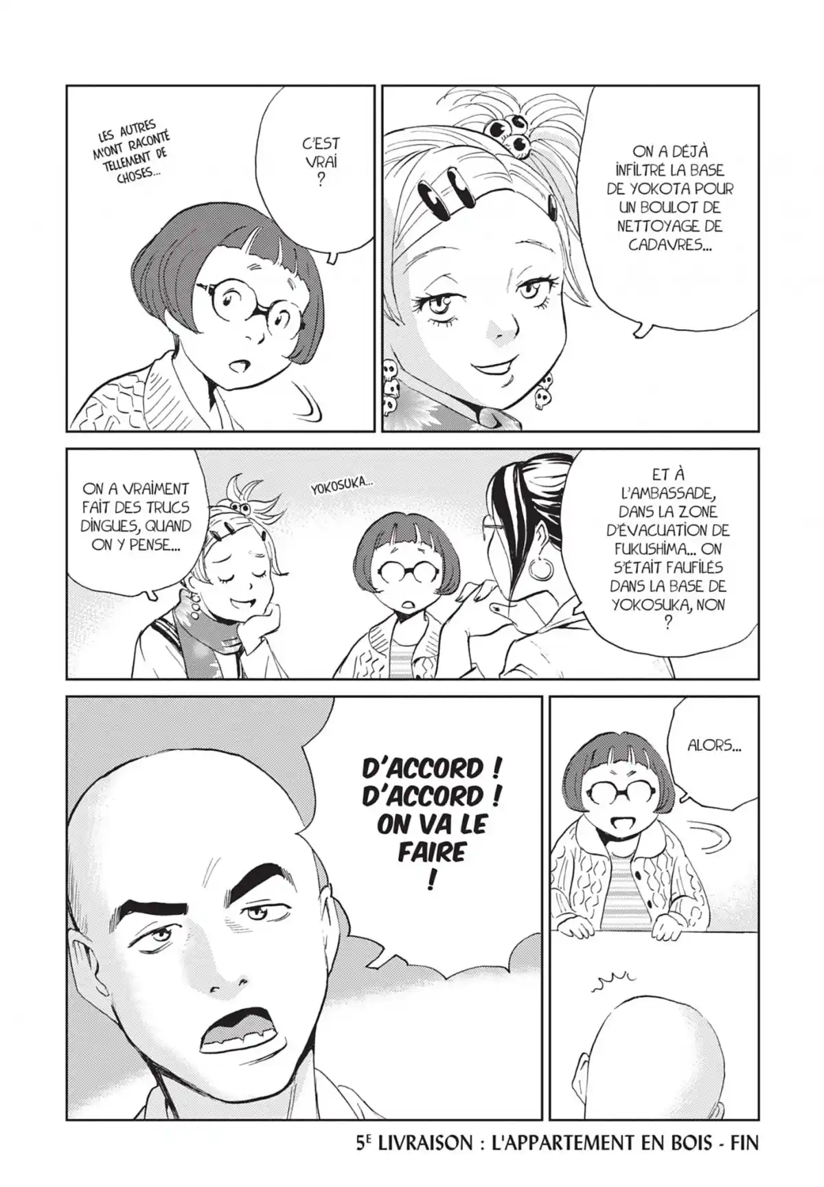 Kurosagi – Livraison de cadavres Volume 21 page 134