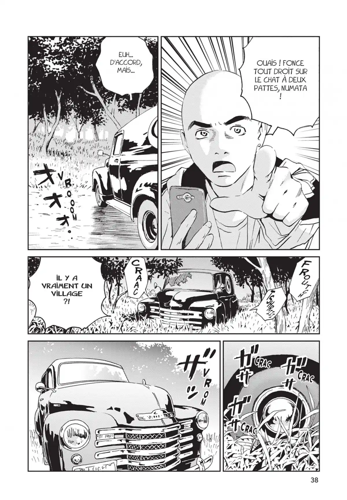 Kurosagi – Livraison de cadavres Volume 21 page 38