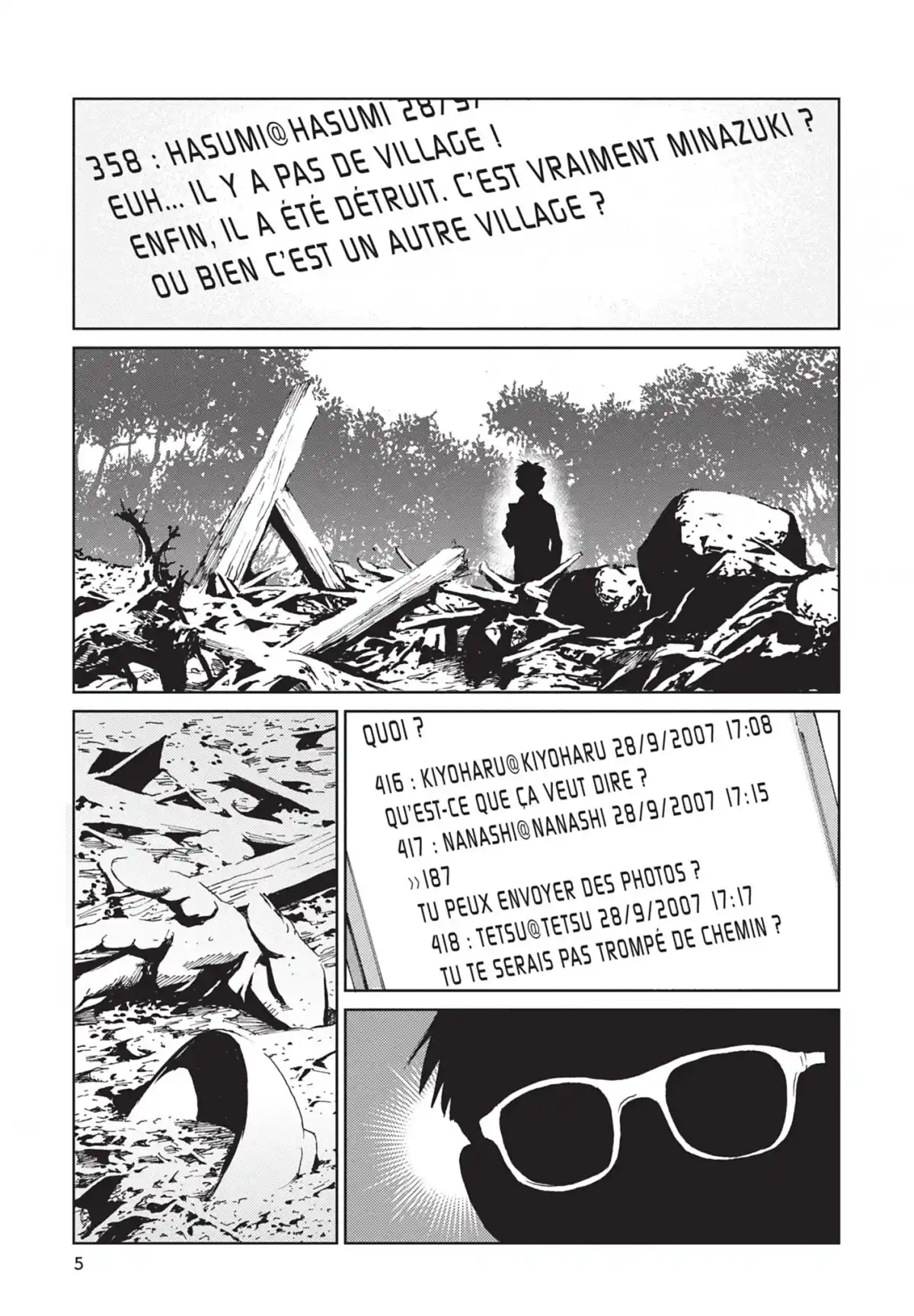 Kurosagi – Livraison de cadavres Volume 21 page 5