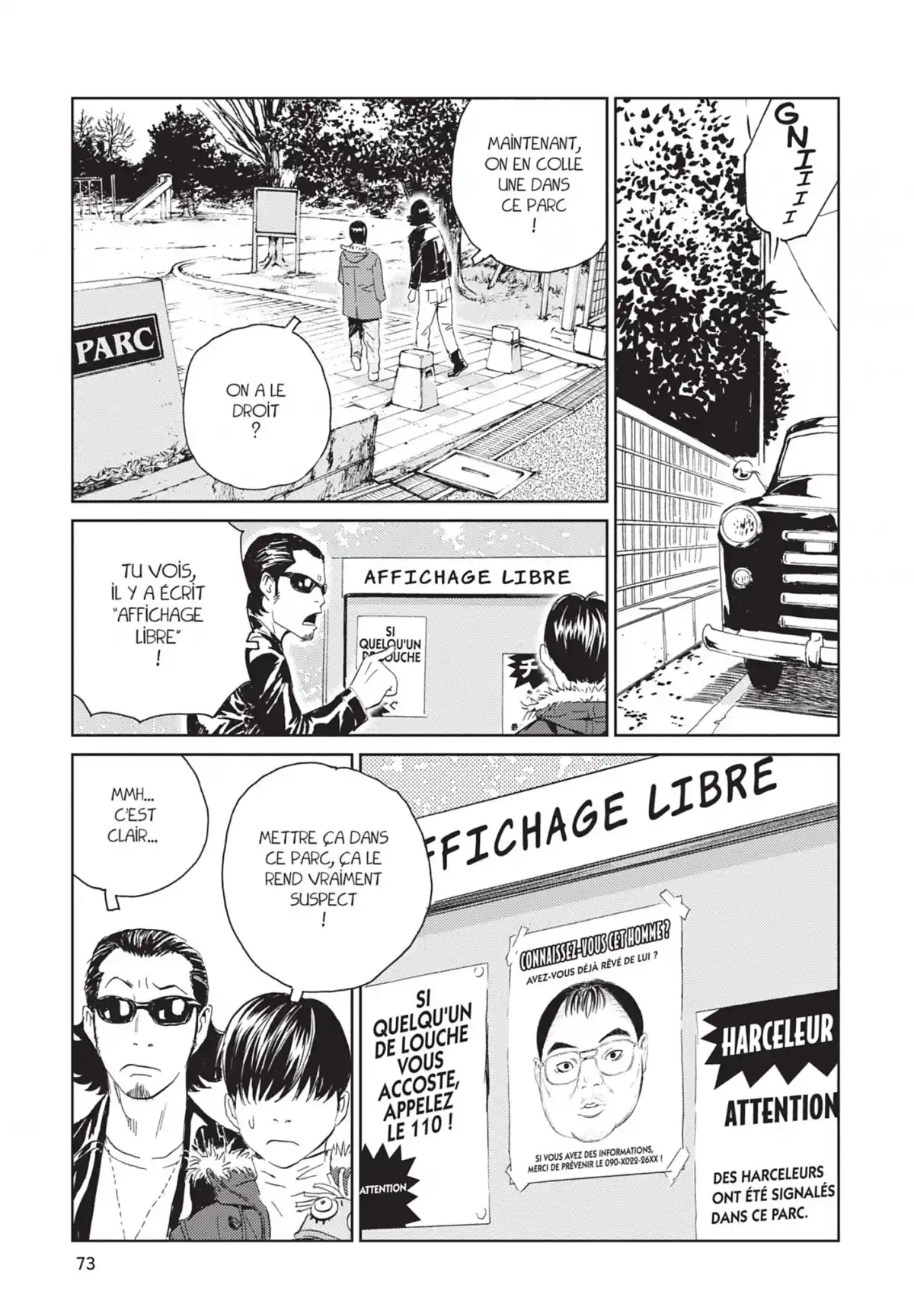 Kurosagi – Livraison de cadavres Volume 21 page 73