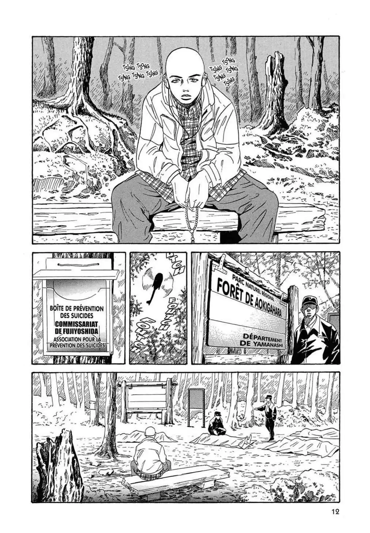 Kurosagi – Livraison de cadavres Volume 1 page 10