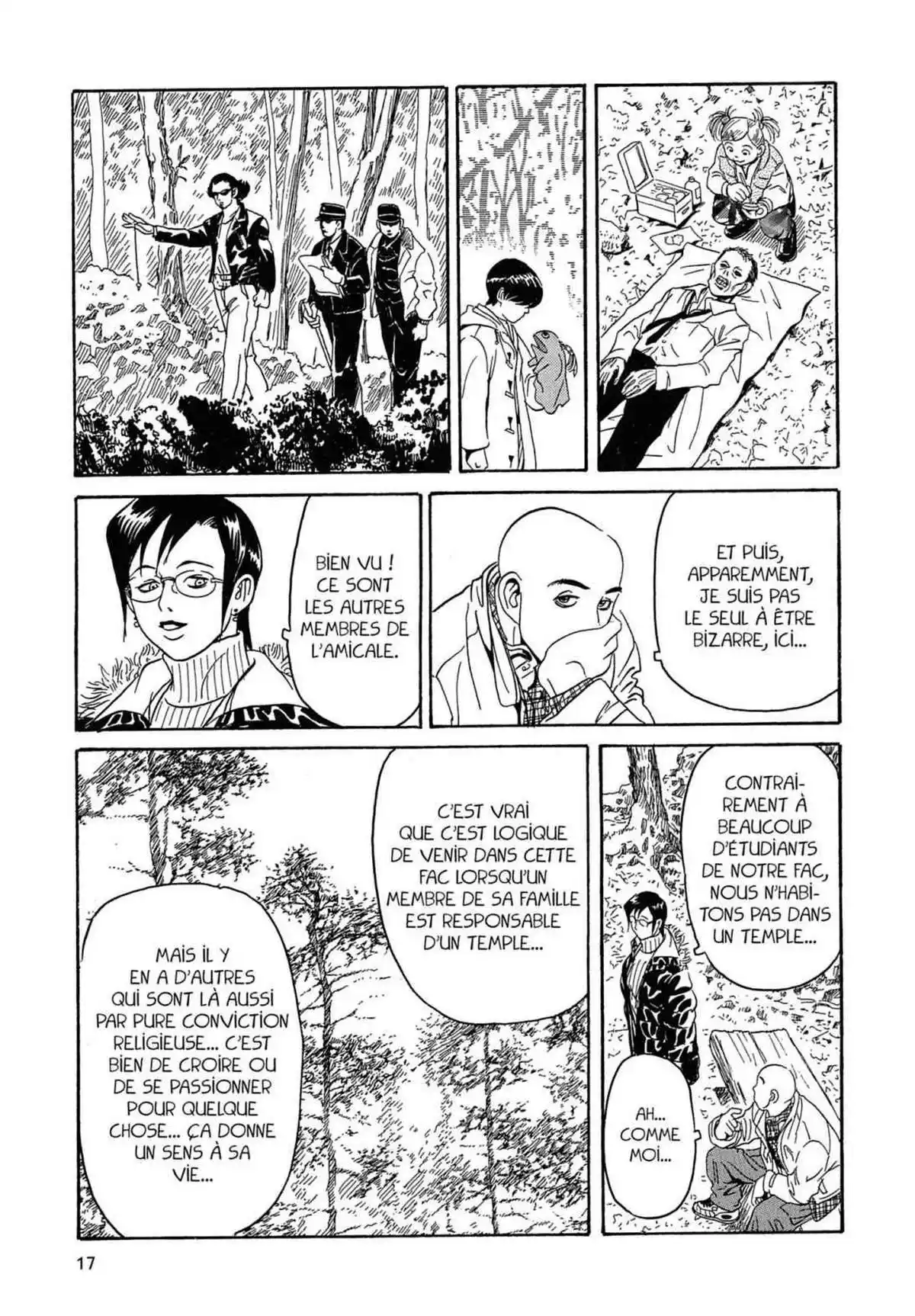 Kurosagi – Livraison de cadavres Volume 1 page 15