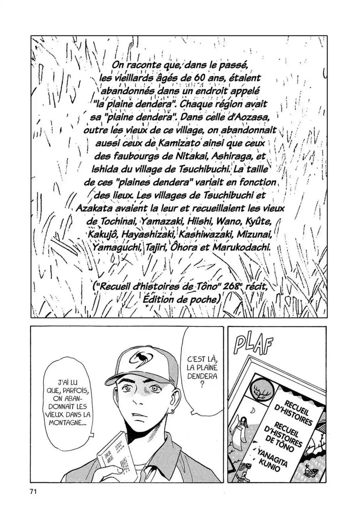 Kurosagi – Livraison de cadavres Volume 1 page 69