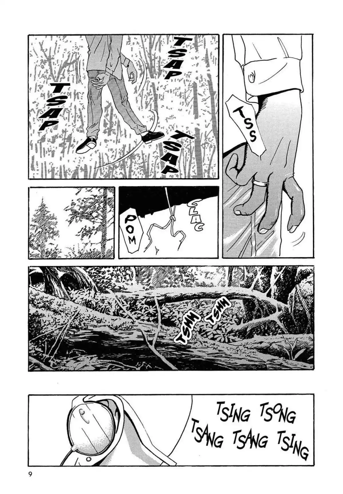 Kurosagi – Livraison de cadavres Volume 1 page 7