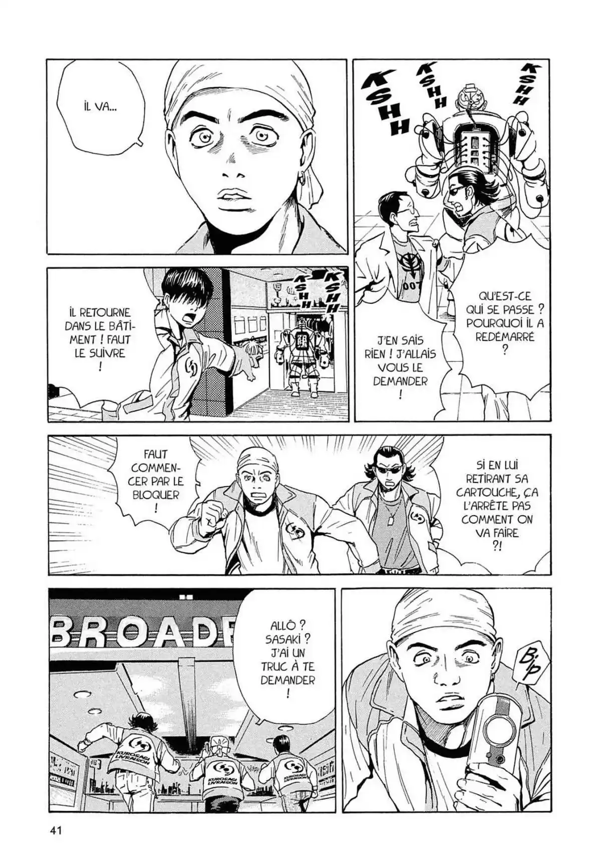Kurosagi – Livraison de cadavres Volume 7 page 39
