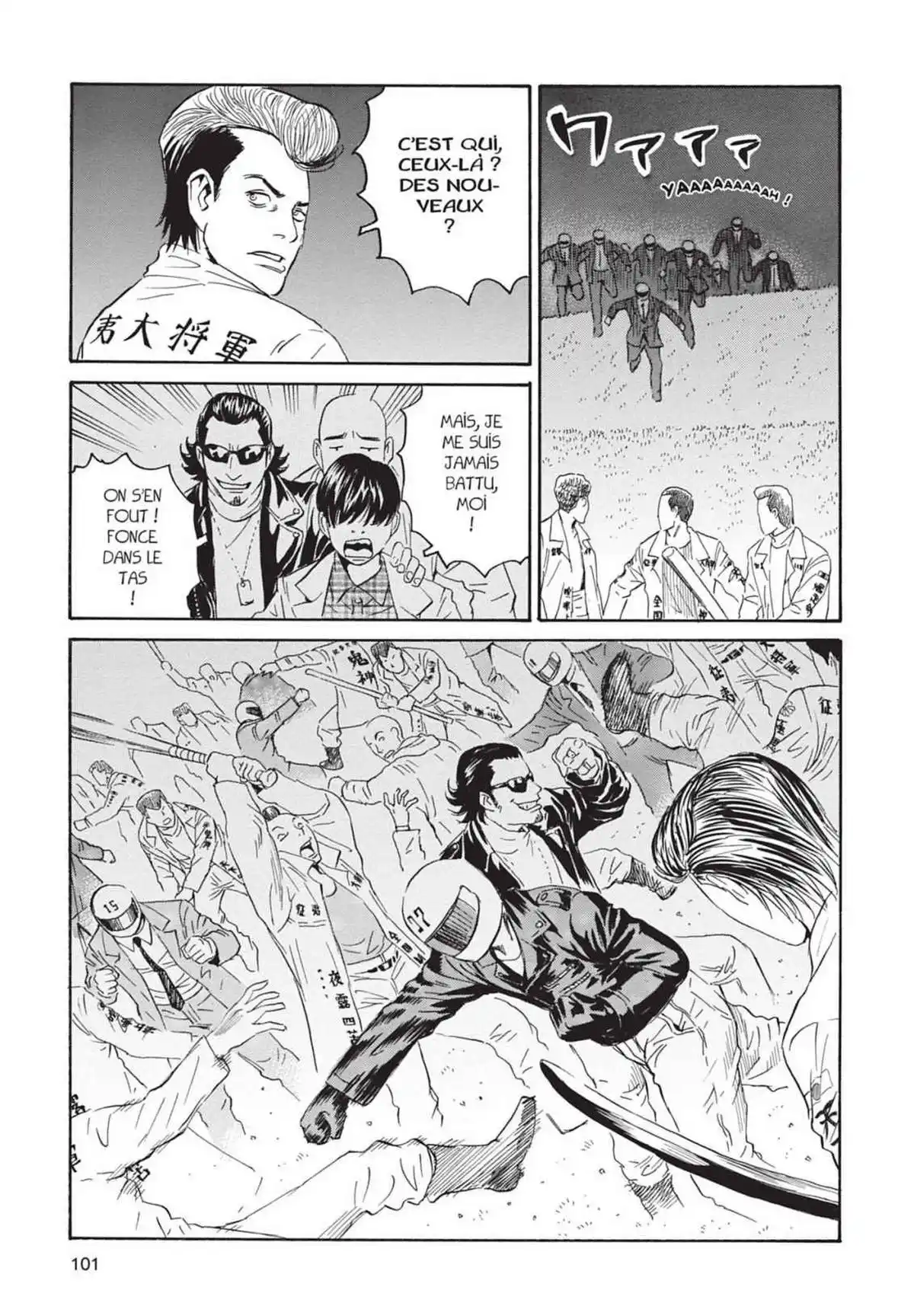 Kurosagi – Livraison de cadavres Volume 15 page 100
