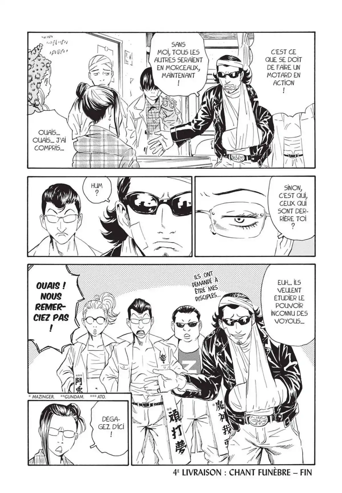 Kurosagi – Livraison de cadavres Volume 15 page 103
