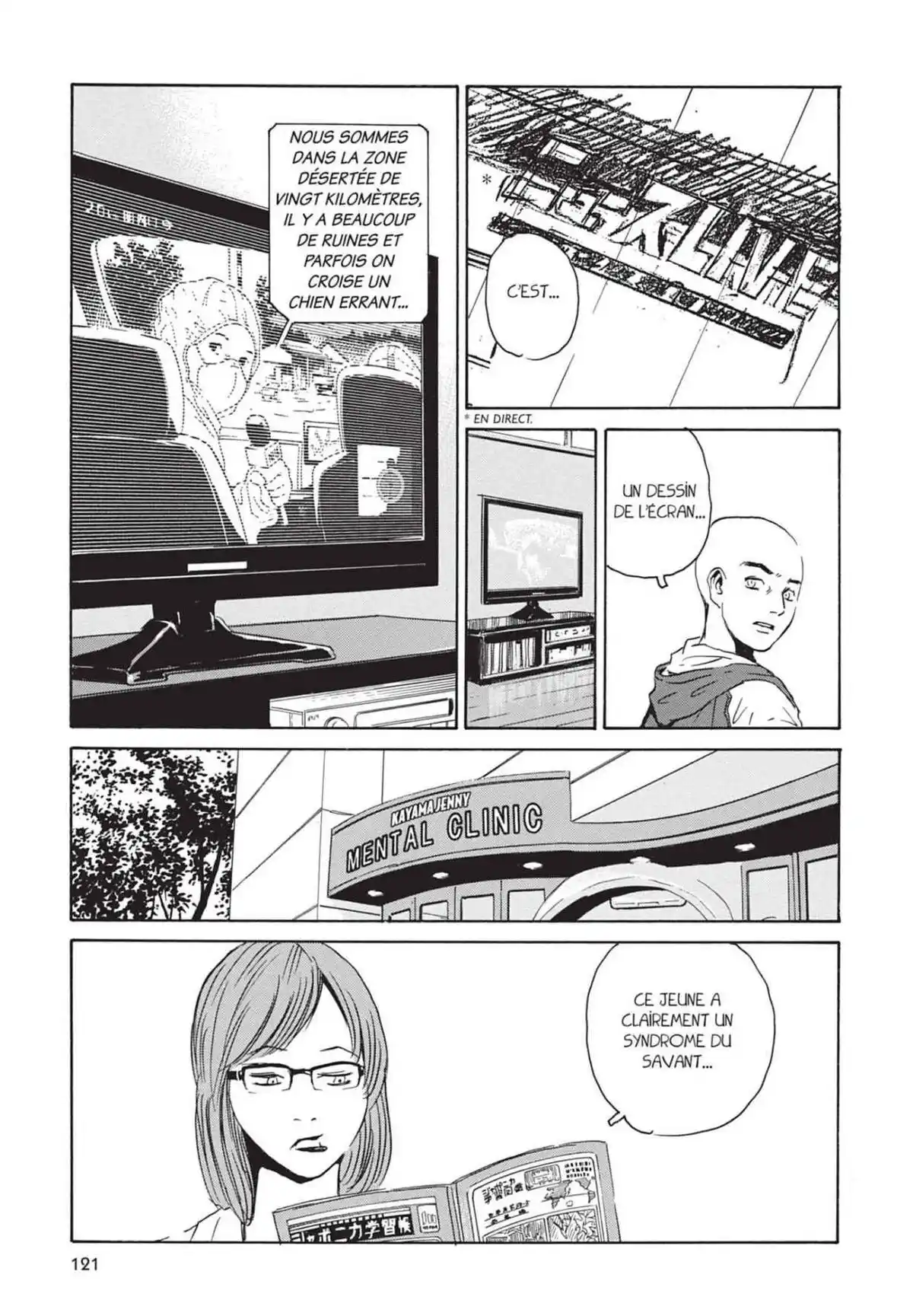 Kurosagi – Livraison de cadavres Volume 15 page 120