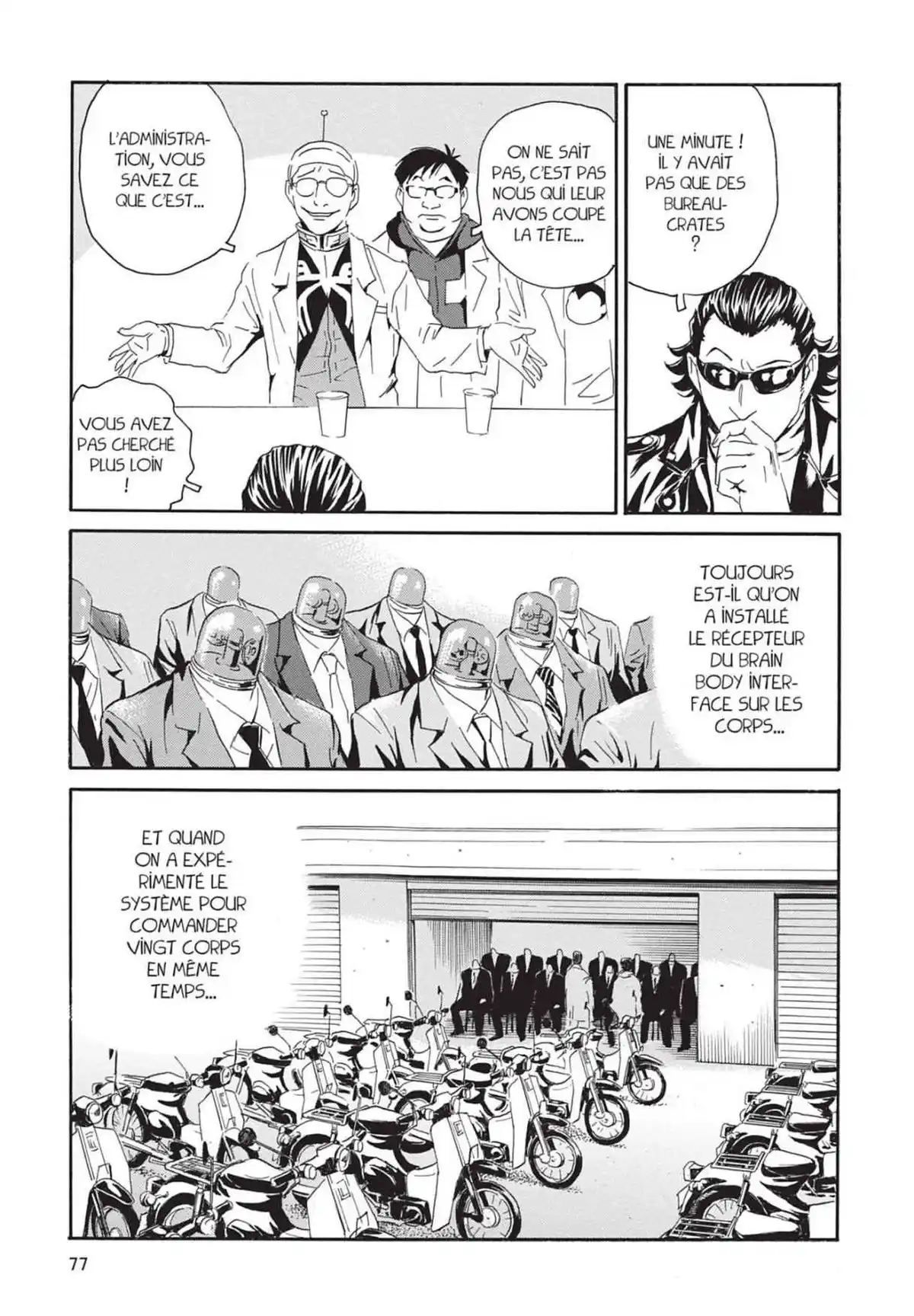 Kurosagi – Livraison de cadavres Volume 15 page 76