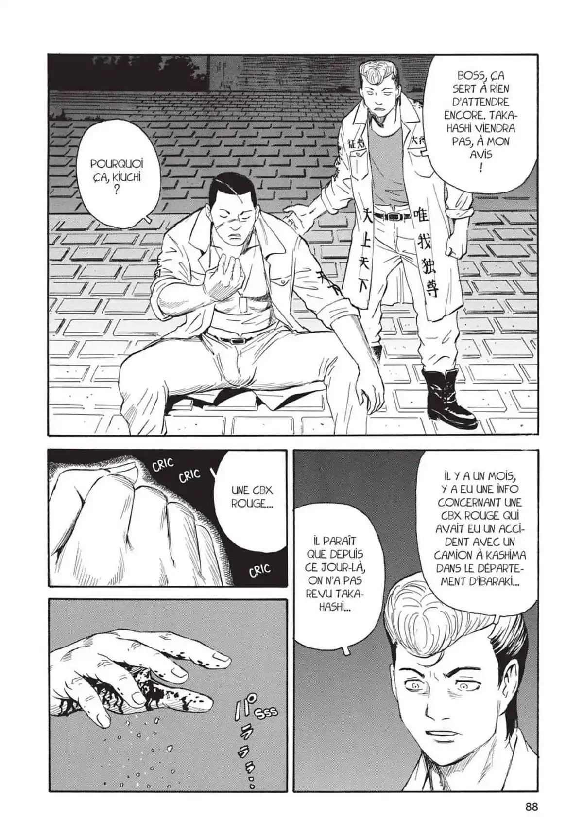 Kurosagi – Livraison de cadavres Volume 15 page 87