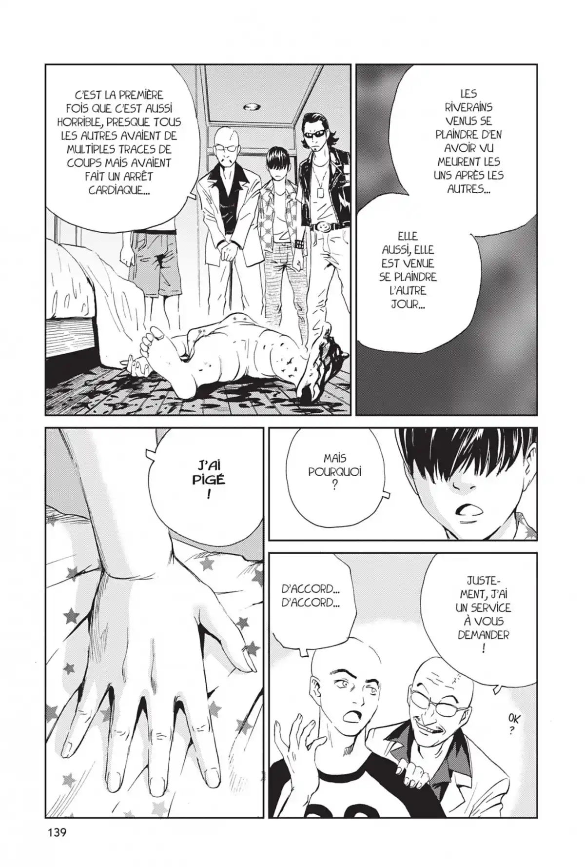 Kurosagi – Livraison de cadavres Volume 20 page 139
