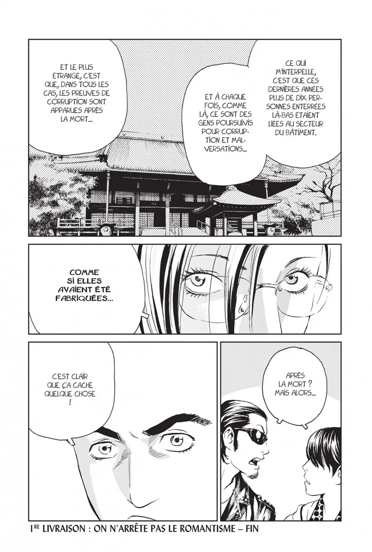 Kurosagi – Livraison de cadavres Volume 20 page 32