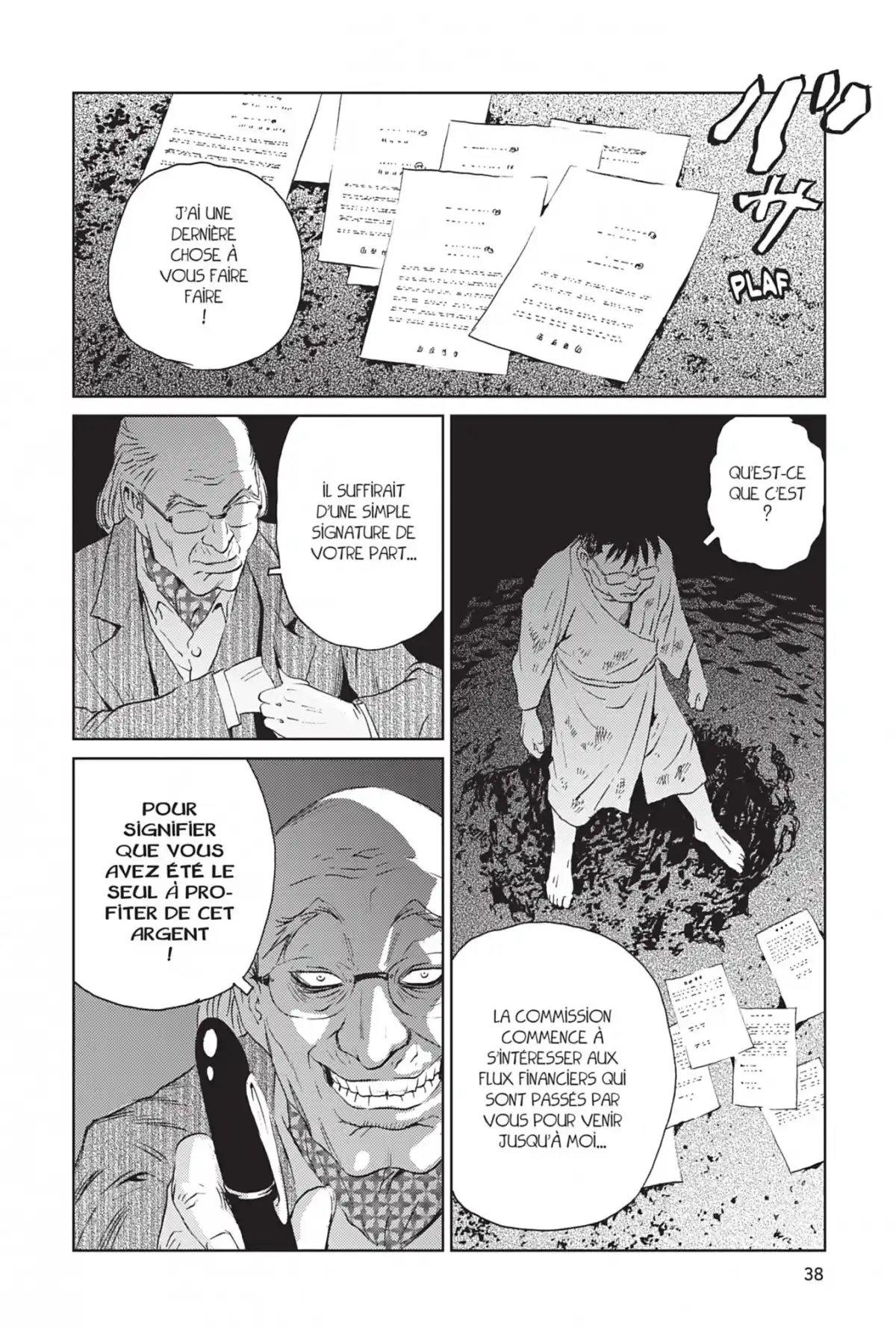 Kurosagi – Livraison de cadavres Volume 20 page 39