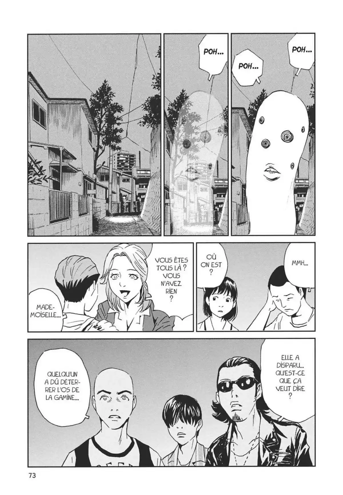 Kurosagi – Livraison de cadavres Volume 18 page 73