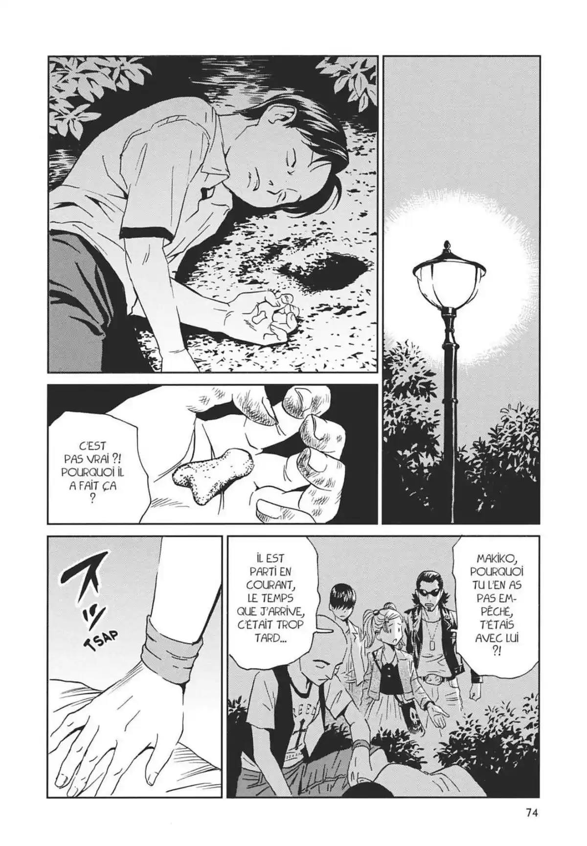 Kurosagi – Livraison de cadavres Volume 18 page 74