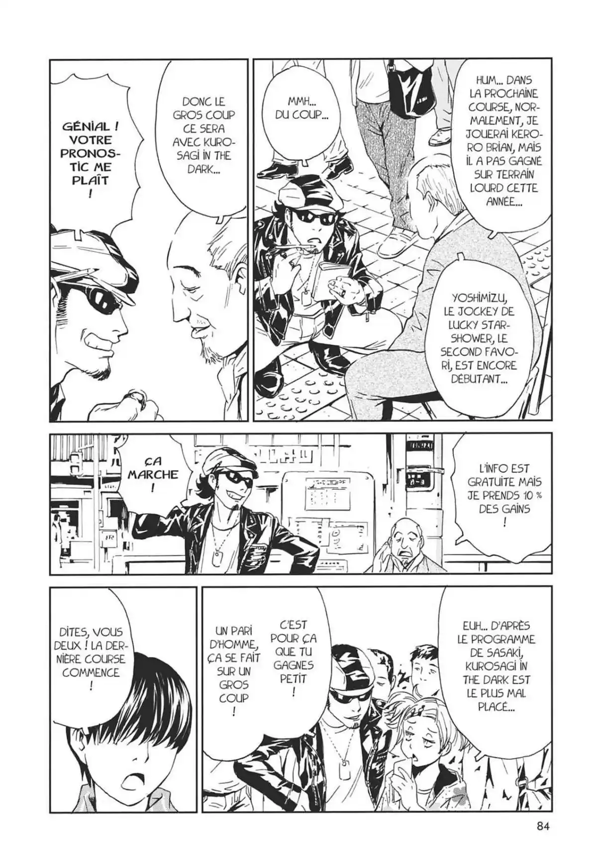 Kurosagi – Livraison de cadavres Volume 18 page 82