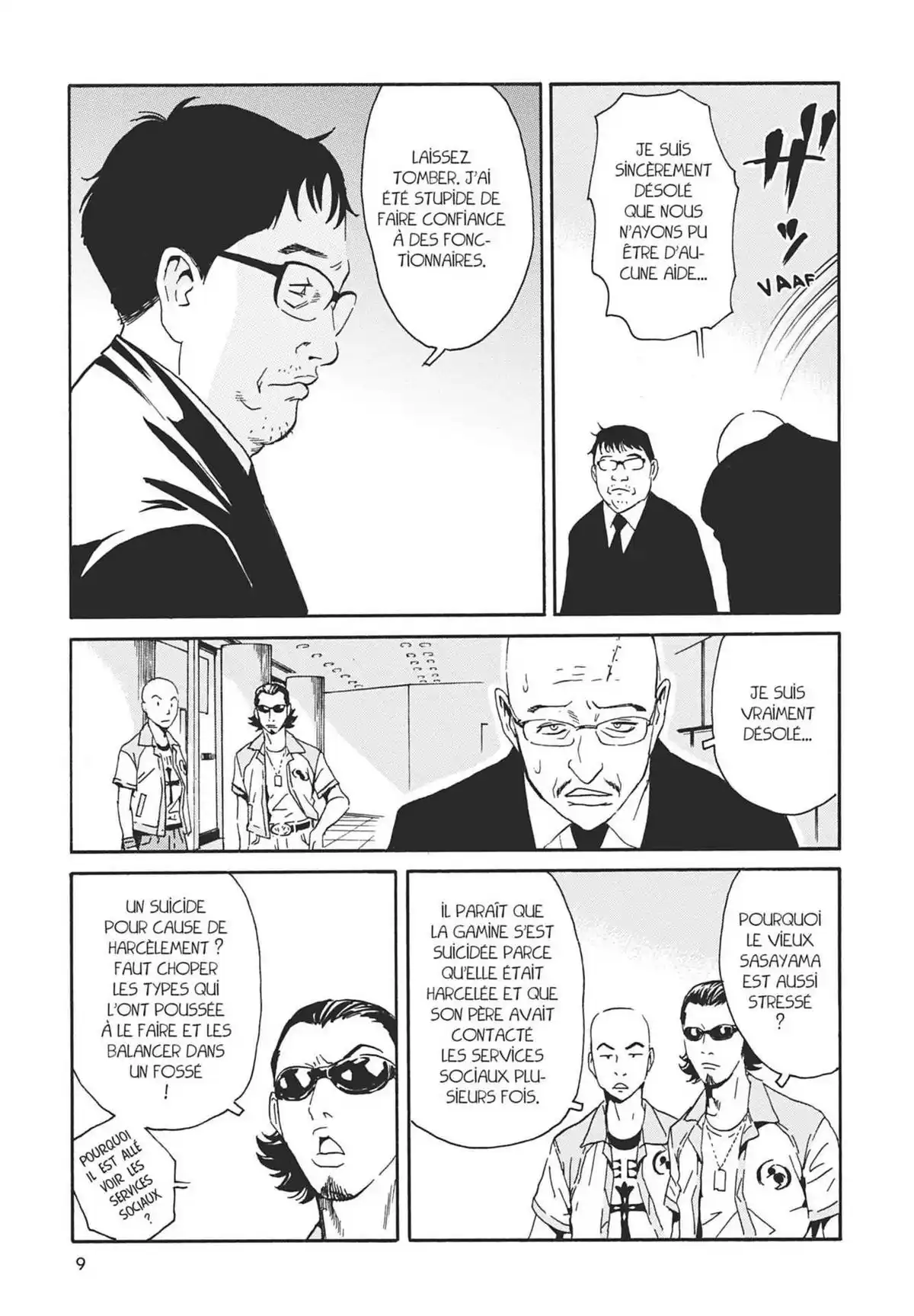 Kurosagi – Livraison de cadavres Volume 18 page 9