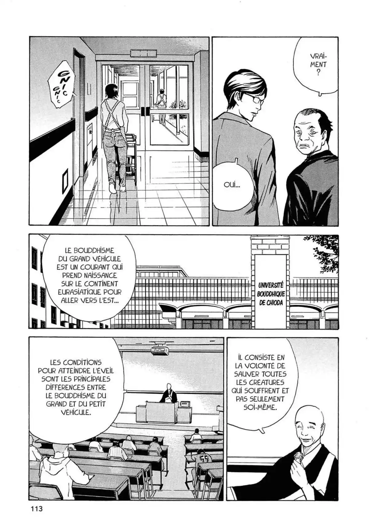 Kurosagi – Livraison de cadavres Volume 9 page 109