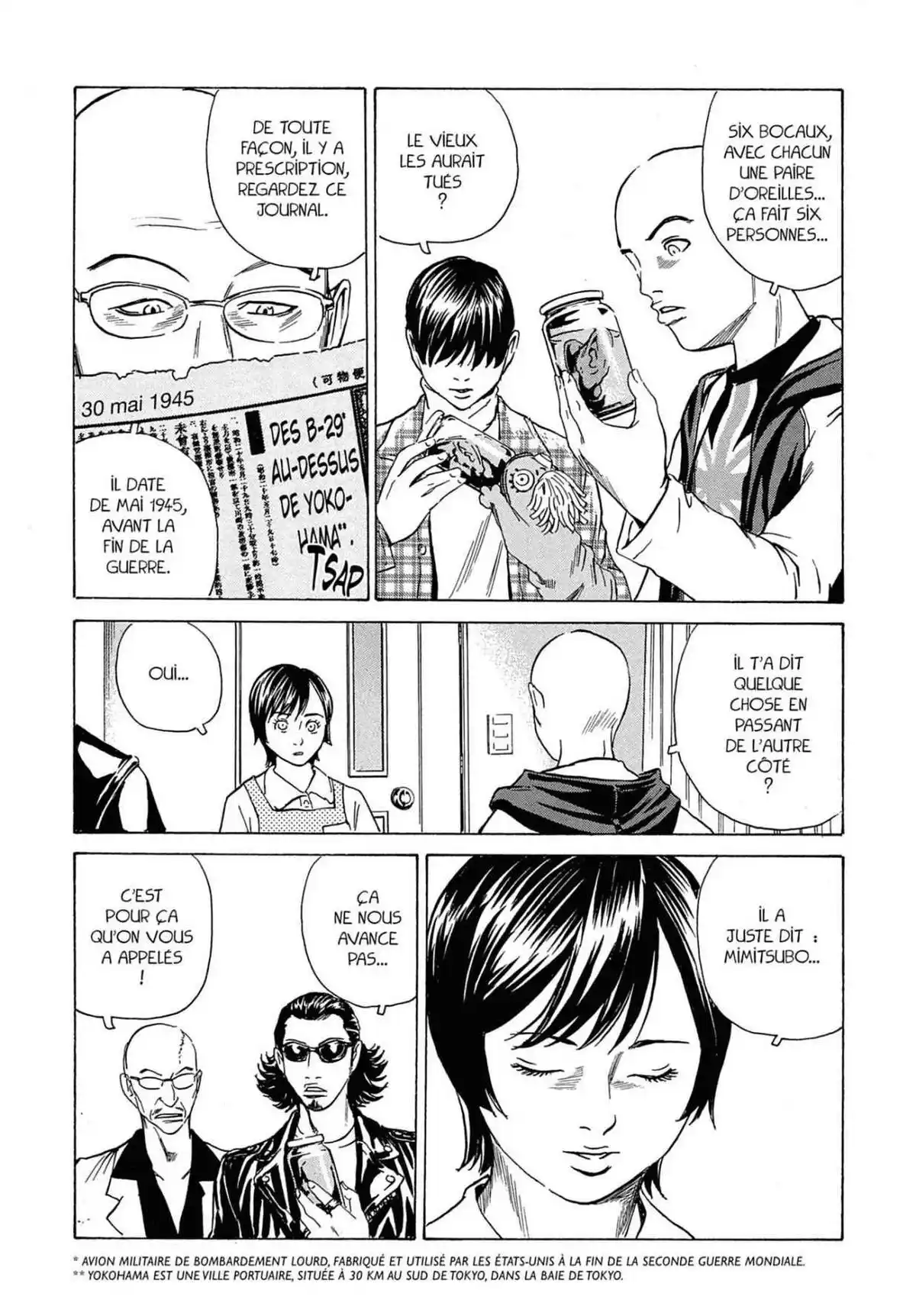 Kurosagi – Livraison de cadavres Volume 9 page 120
