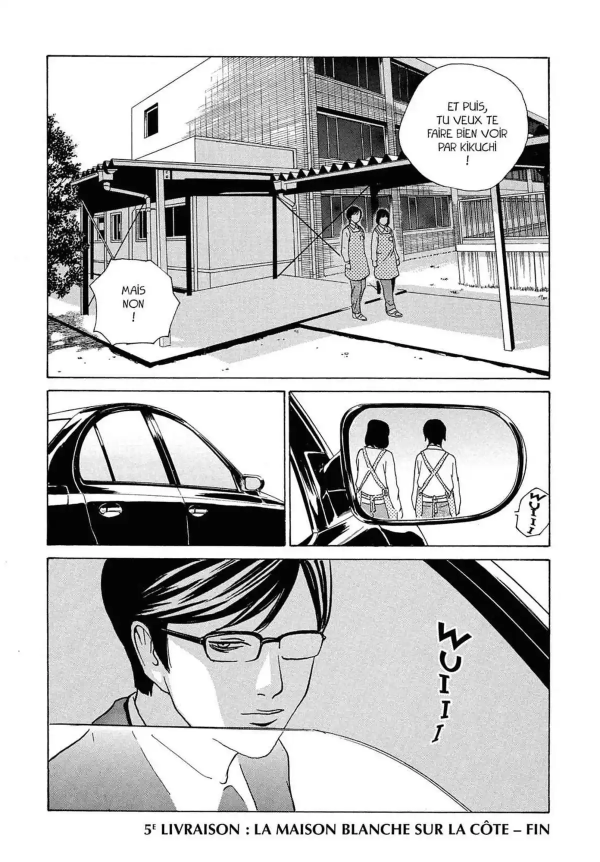 Kurosagi – Livraison de cadavres Volume 9 page 124