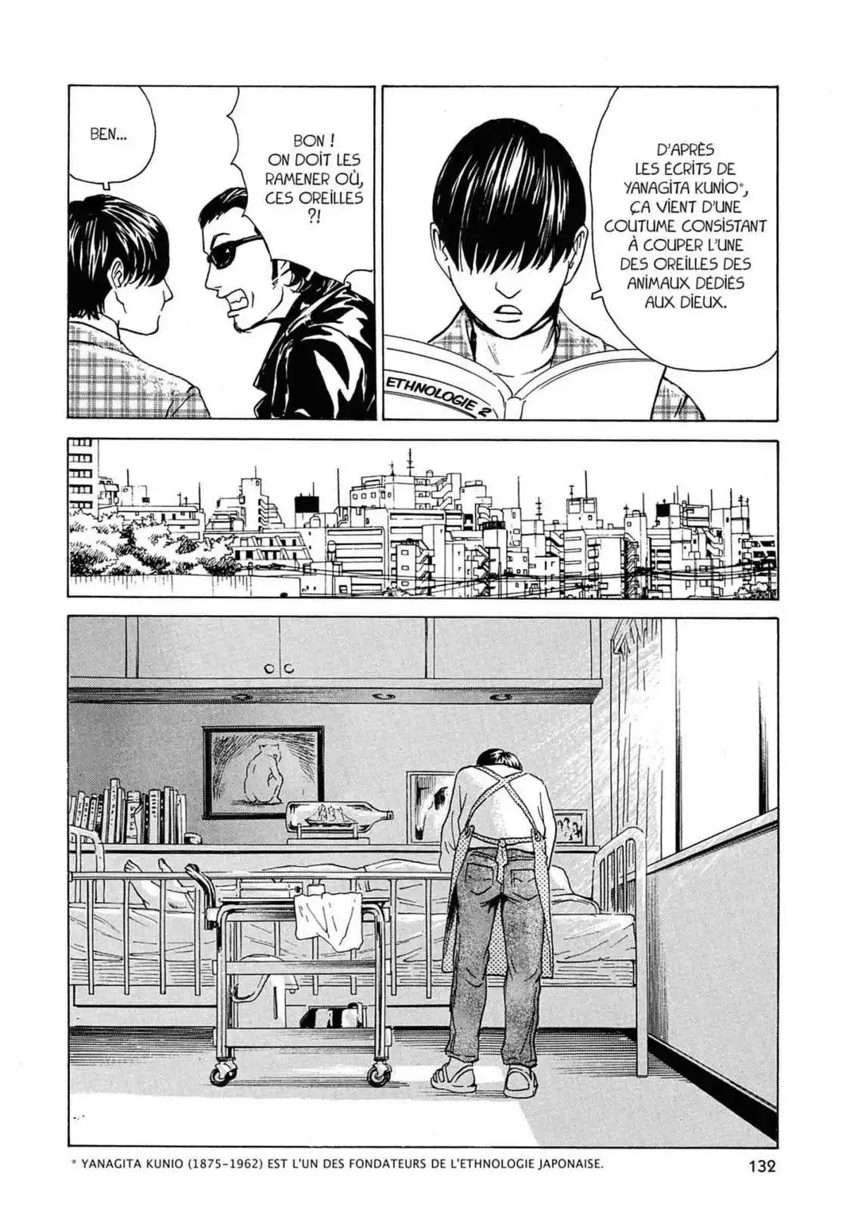 Kurosagi – Livraison de cadavres Volume 9 page 128