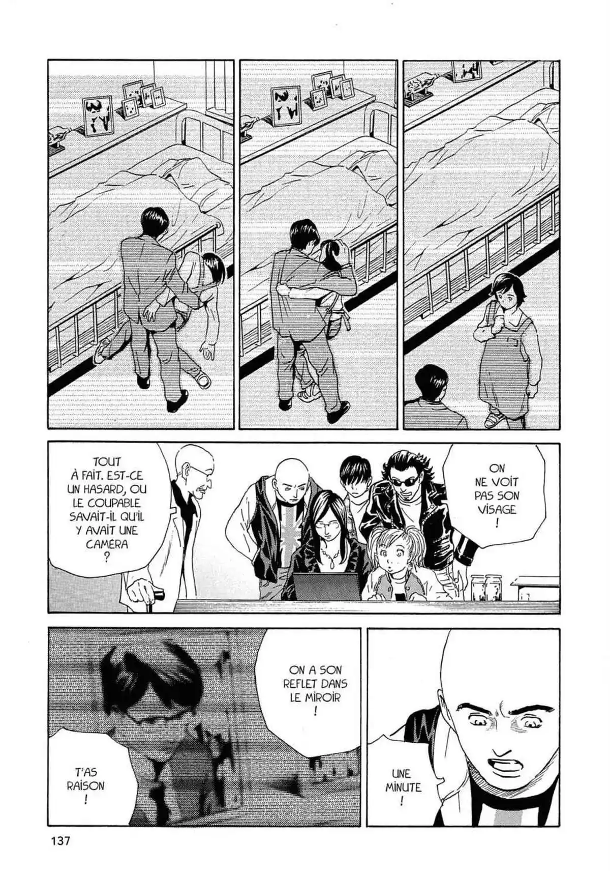 Kurosagi – Livraison de cadavres Volume 9 page 133