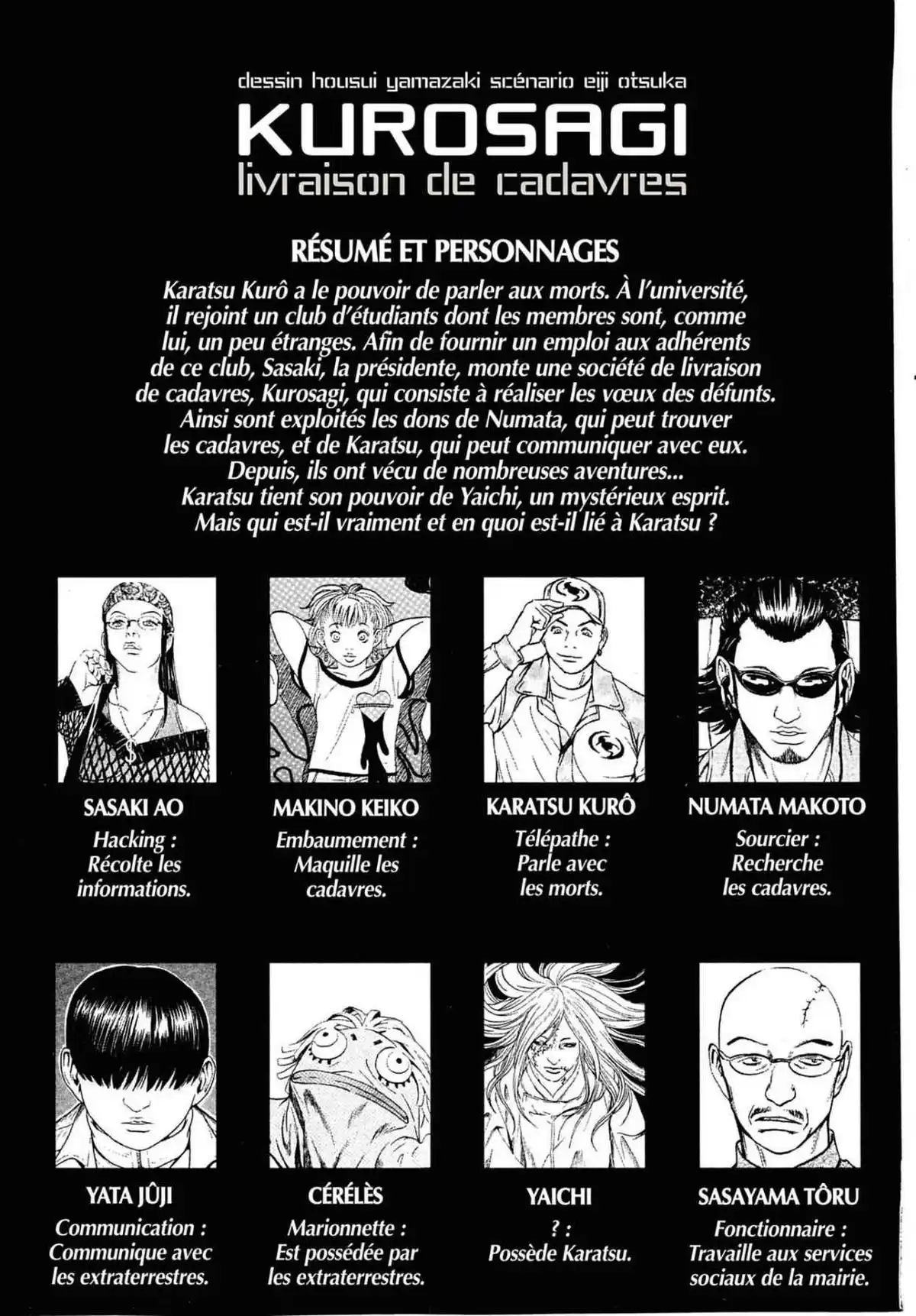 Kurosagi – Livraison de cadavres Volume 9 page 4