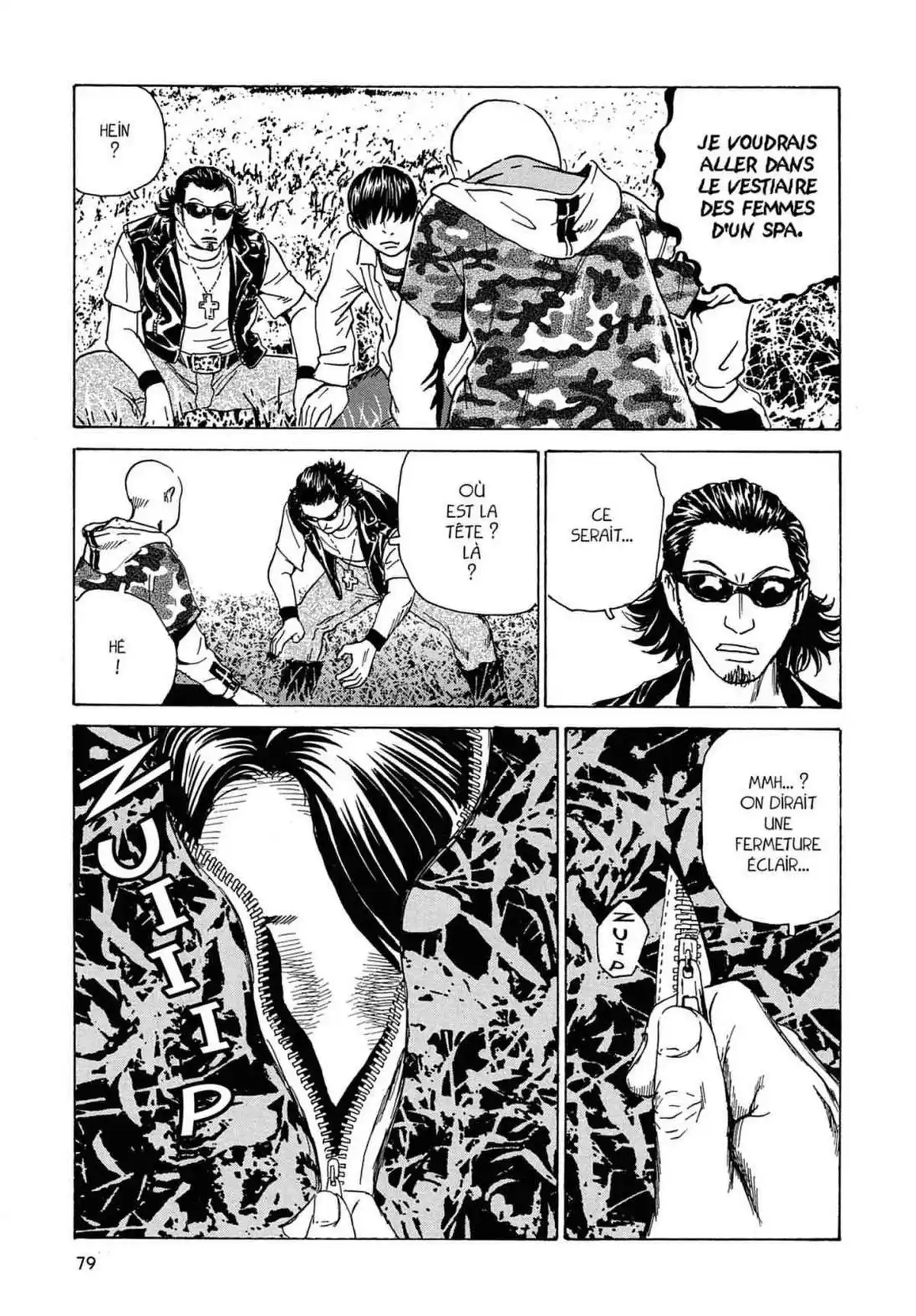 Kurosagi – Livraison de cadavres Volume 9 page 76