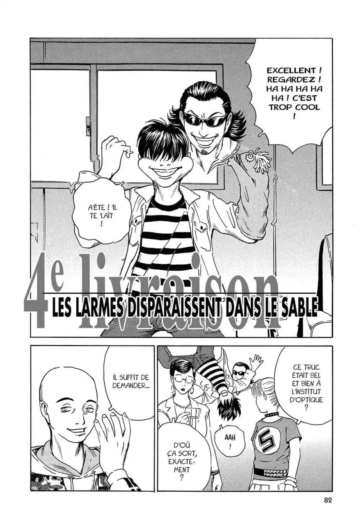 Kurosagi – Livraison de cadavres Volume 9 page 79