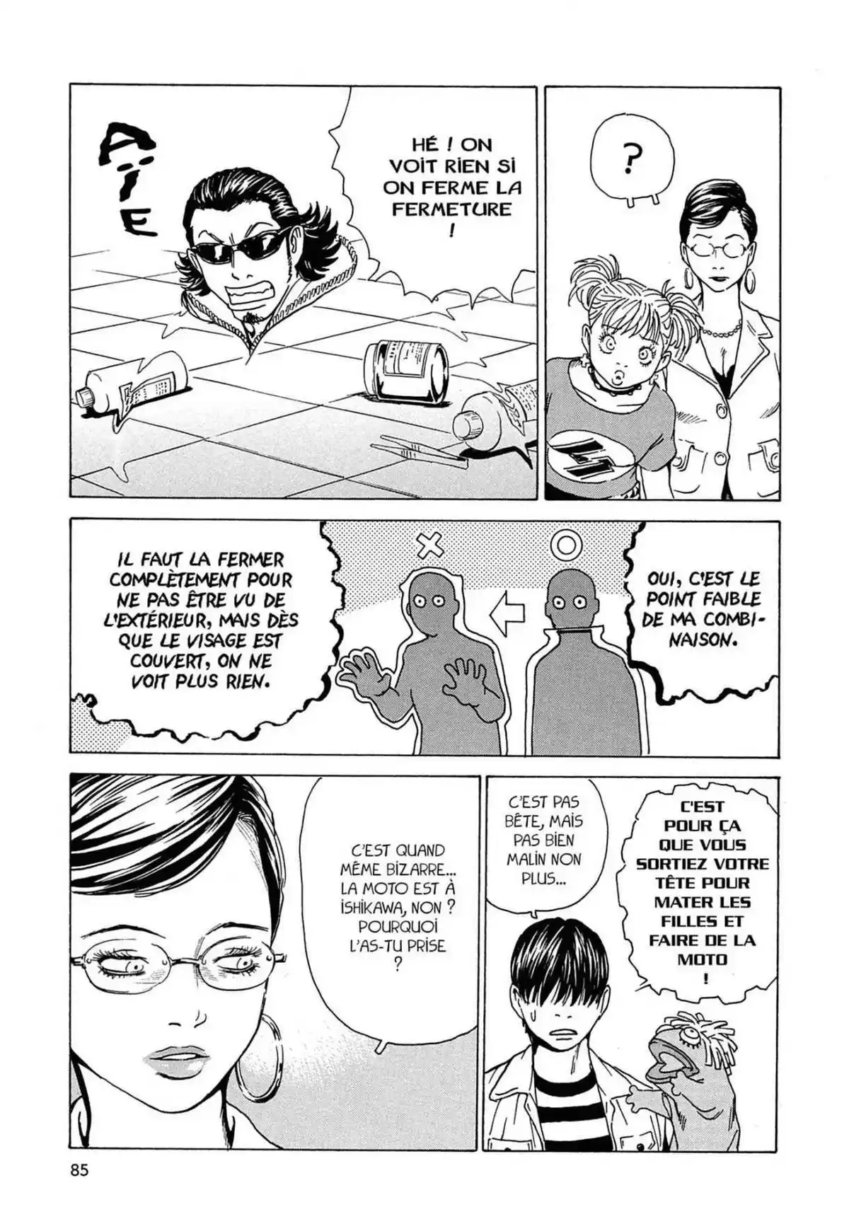 Kurosagi – Livraison de cadavres Volume 9 page 82