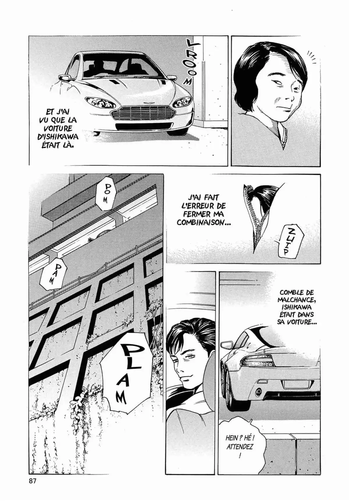 Kurosagi – Livraison de cadavres Volume 9 page 84