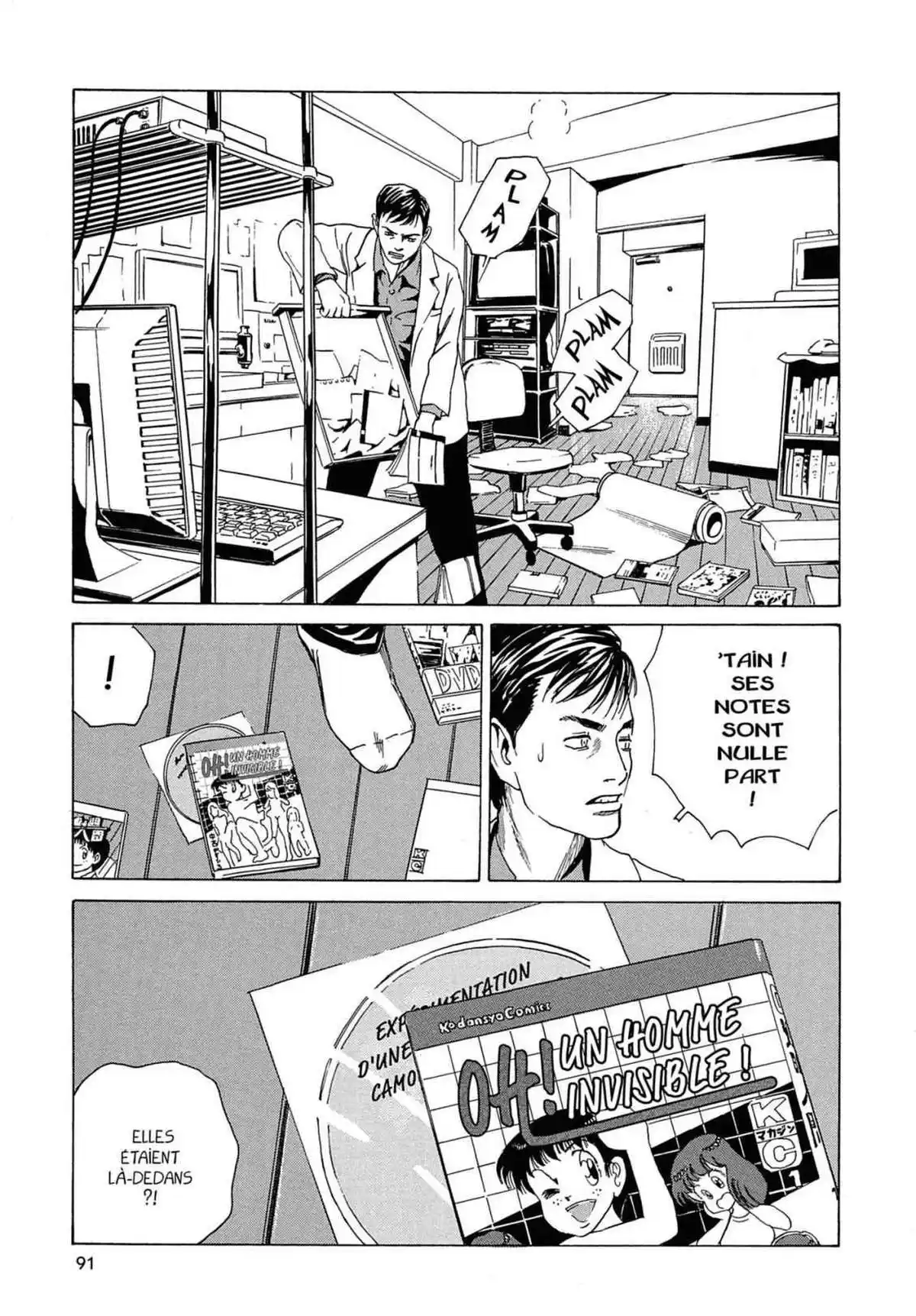 Kurosagi – Livraison de cadavres Volume 9 page 88