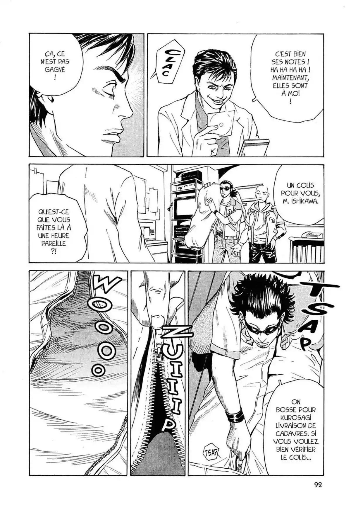 Kurosagi – Livraison de cadavres Volume 9 page 89